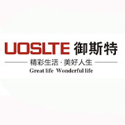 湖北御斯特电磁炉_湖北御斯特电磁灶_电磁灶_电磁小炒灶_电磁大锅灶_电磁煮面炉-中山市御斯特电器有限公司
